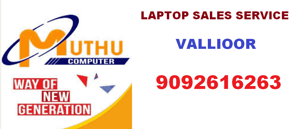 Muthu Laptop Shop in Vallioor